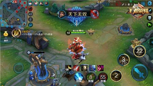 王者荣耀我的大枪早已饥渴难耐刘备进阶攻略