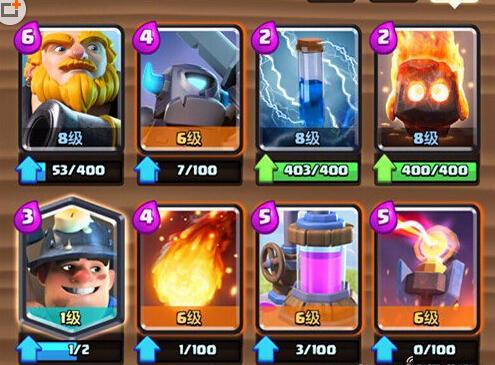 QQ截图20160613145932