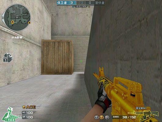 CF爆破模式战术教学 阴人与反阴人技巧