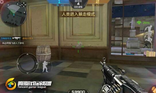 累了困了来一发 CF手游休闲模式躲猫猫玩法