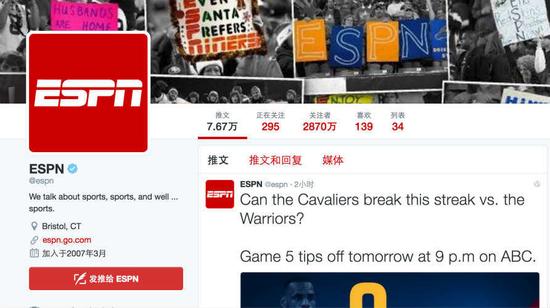如今电子竞技领域也会诞生ESPN这样的媒体吗？ ...
