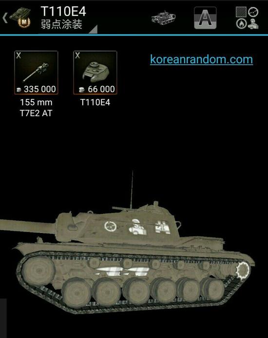 《坦克世界》常见坦克模块弱点分享