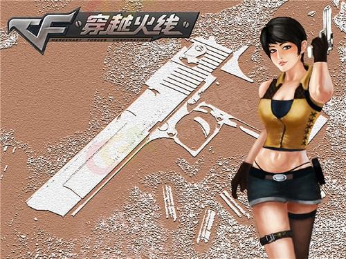 高玩教你CF沙鹰两大打法 快慢结合胜率高