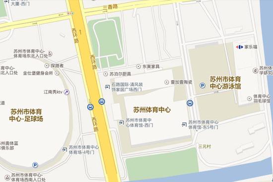 德玛西亚杯揭开战幕 苏州成新举办地