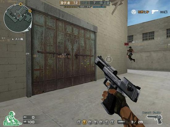 高玩教你CF沙鹰两大打法 快慢结合胜率高