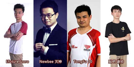 i联赛中国区决赛 明日开战 8强蓄势待发