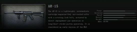 高玩细数CF外服众多特色武器