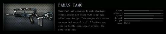 高玩细数CF外服众多特色武器