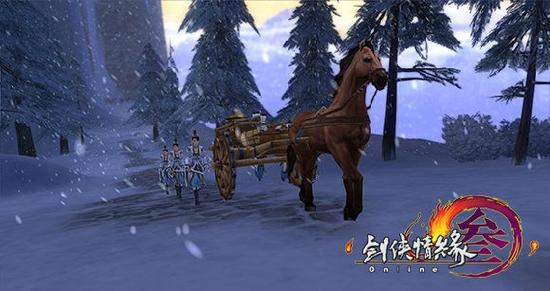 剑网3纯阳95级门派事件&nbsp;纯阳门派事件攻略