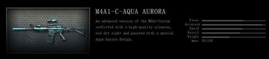 高玩细数CF外服众多特色武器