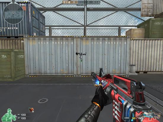 m4a1-千变价格,预售价格原价:888q币!