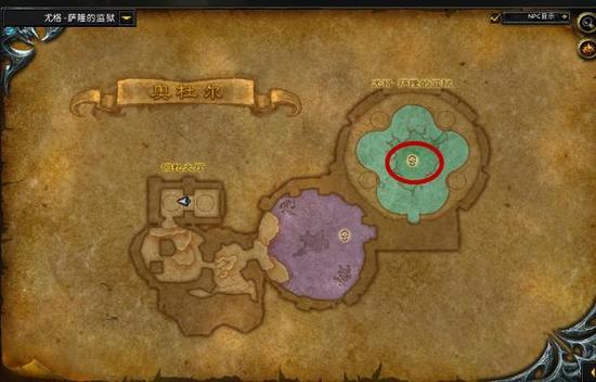 过了这村就没了 WOW还没绝版的坐骑入手指南