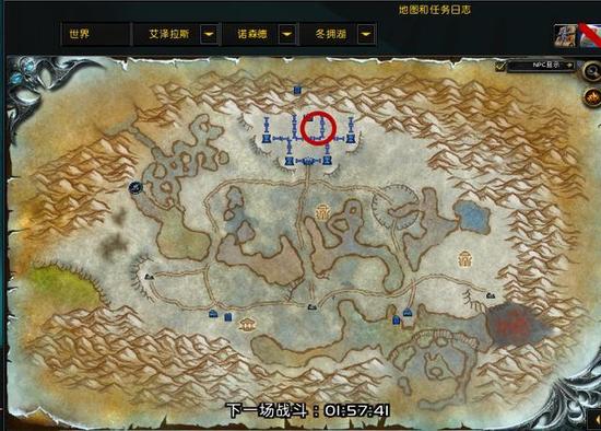 过了这村就没了 WOW还没绝版的坐骑入手指南