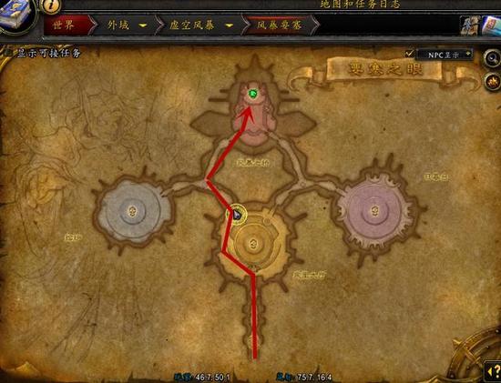 过了这村就没了 WOW还没绝版的坐骑入手指南