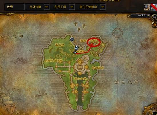 过了这村就没了 WOW还没绝版的坐骑入手指南