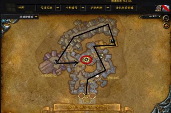 过了这村就没了 WOW还没绝版的坐骑入手指南