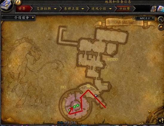 过了这村就没了 WOW还没绝版的坐骑入手指南