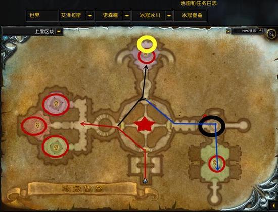 过了这村就没了 WOW还没绝版的坐骑入手指南