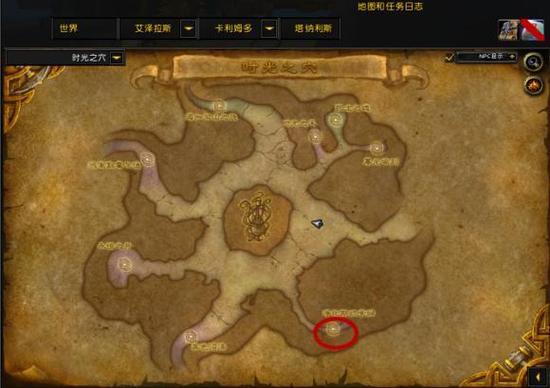 过了这村就没了 WOW还没绝版的坐骑入手指南