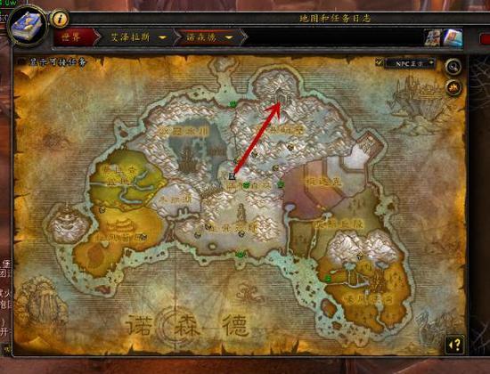 过了这村就没了 WOW还没绝版的坐骑入手指南