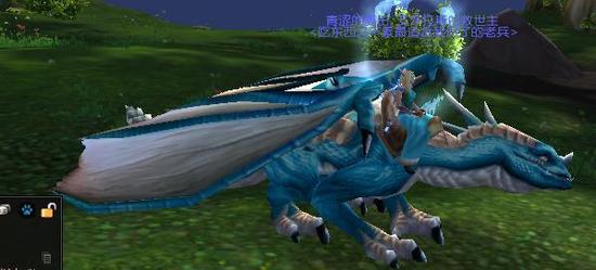 过了这村就没了 WOW还没绝版的坐骑入手指南