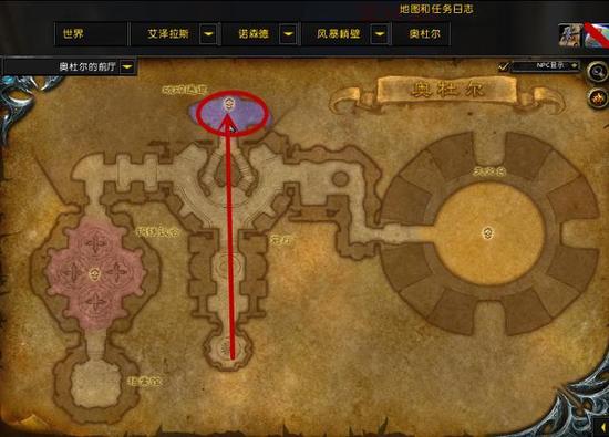 过了这村就没了 WOW还没绝版的坐骑入手指南