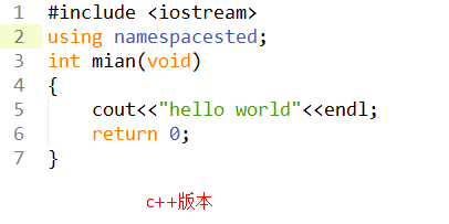 经典台词的背后：守望先锋英雄彩蛋汇总