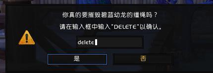 过了这村就没了 WOW还没绝版的坐骑入手指南