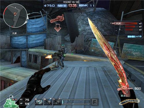 人品节操无下限 CF中玩家邪恶行为大盘点