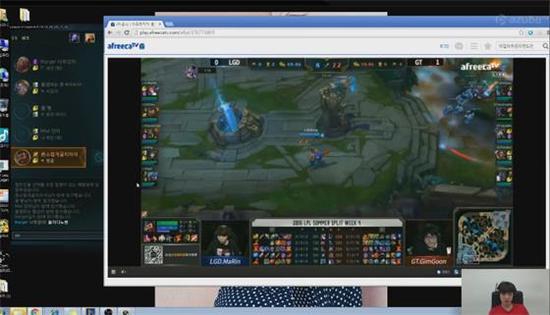 Kkoma观看LPL直播 心疼Marin遭针对