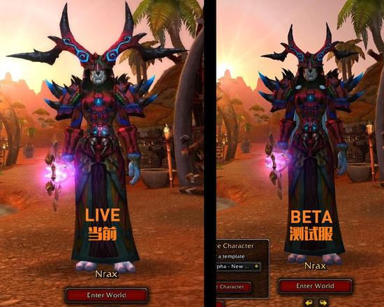 新模型引擎技术将实装 7.0头盔模型缩小