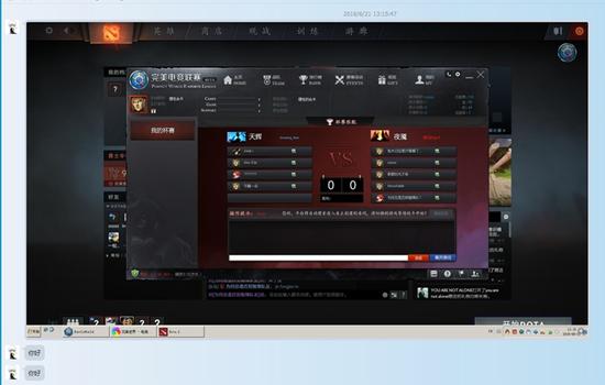 主办方澄清TI6公开赛争议比赛 比赛超时证据确凿