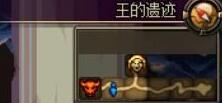 DNF远古深渊的技巧分享 掉率和新任务传说装备