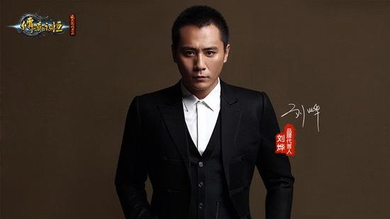 传奇永恒最新图片