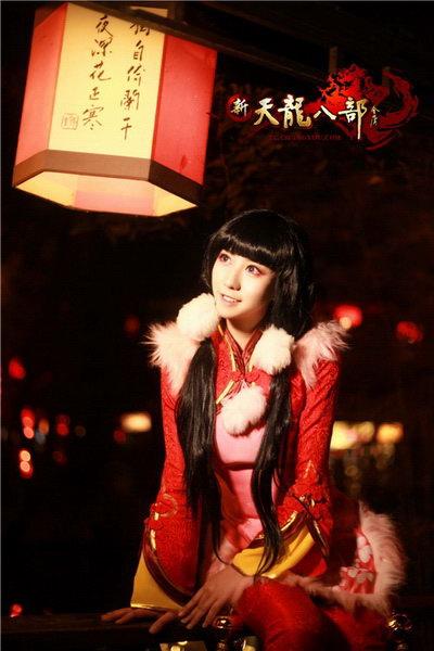 夜凉风寒静相思