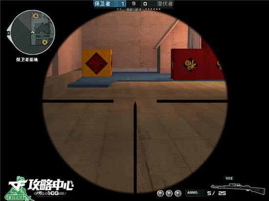 cf新版本枪械爆料之复古的死亡艺术 狙击枪98k