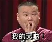 新版本爆料主动技能装备 战斗新体验