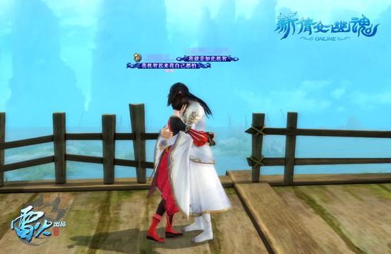 本周更新关键词【颜值】 烽火、白衣与琴音