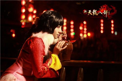 晓梦初醒醉红尘