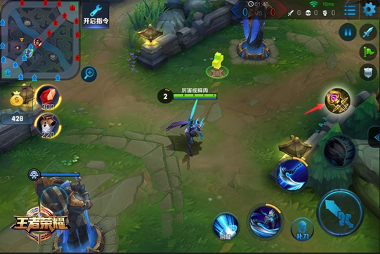 新版本爆料主动技能装备 战斗新体验