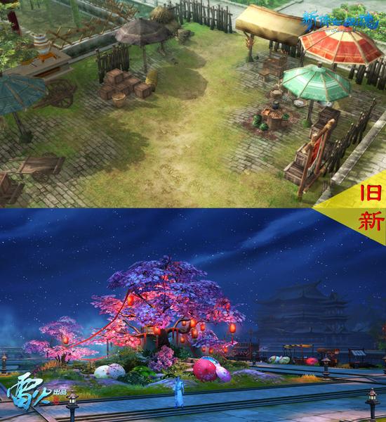 本周更新关键词【颜值】 烽火、白衣与琴音