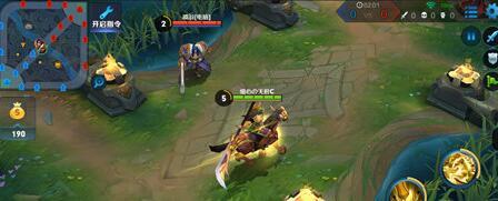 《王者荣耀》关羽售价大曝光