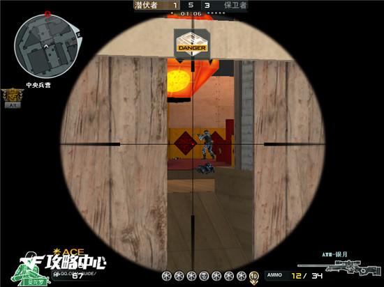 千万别小看电脑 人机爆破模式潜伏者攻略