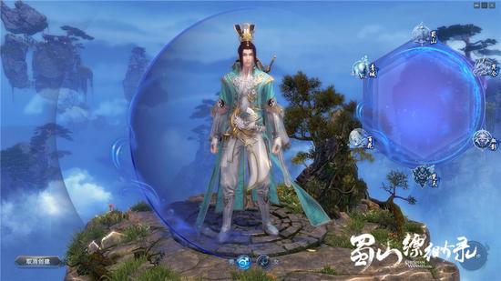 图片: 图2+进入游戏来到职业选择界面.jpg