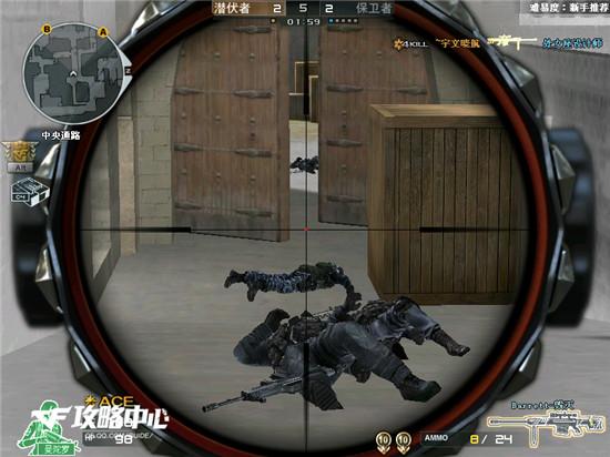 千万别小看电脑 人机爆破模式潜伏者攻略