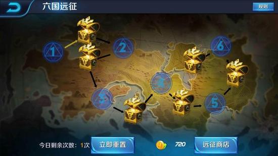 王者荣耀免费杀神白起获得方法