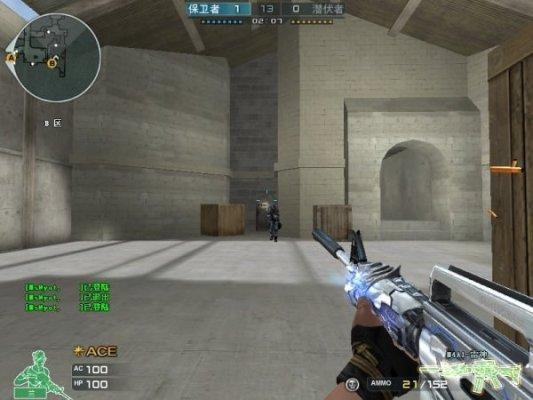 CF穿越火线高手进阶教学 关于合理分配武器弹药