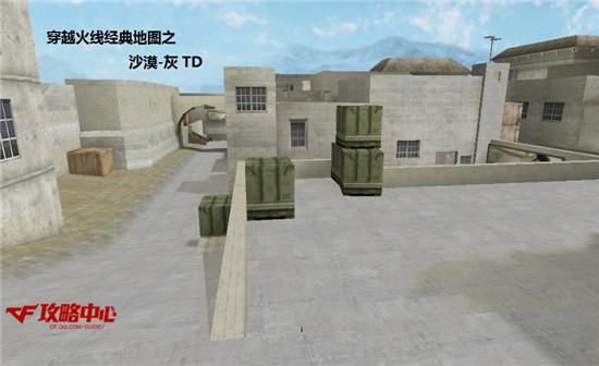 如何让团队意识爱上CF 团队模式进阶篇