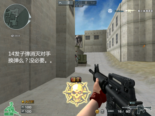 分配弹药必修课论 穿越火线中的弹仓管理技巧