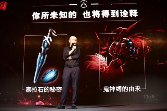 更多游戏中未解之谜将在动画揭晓